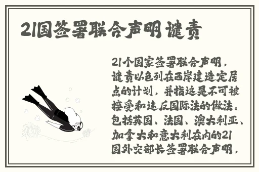 心遇免费版