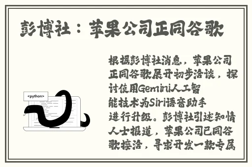ADC欢迎您的大驾光临年龄