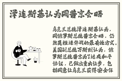 最近更新中文字幕2018